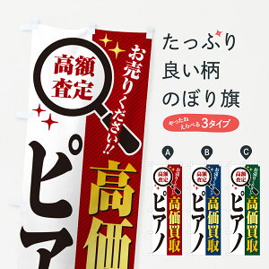 y|Xg 360z ̂ڂ sAmEETCNVbv̂ڂ 52LL yE ObYv ył܂+1017~z