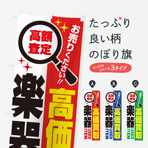 y|Xg 360z ̂ڂ yEETCNVbv̂ڂ 52PA yE ObYv ył܂+1017~z