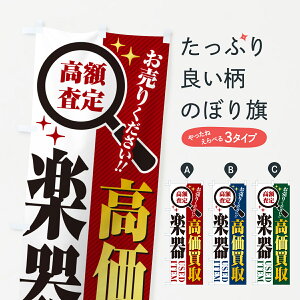 y|Xg 360z ̂ڂ yEETCNVbv̂ڂ 52PN yE ObYv ył܂+1017~z