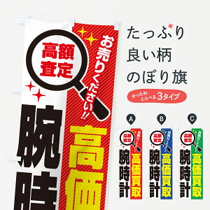 y|Xg 360z ̂ڂ rvEETCNVbv̂ڂ 52PJ uhi ObYv ył܂+1017~z