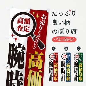 y|Xg 360z ̂ڂ rvEETCNVbv̂ڂ 52PC uhi ObYv ył܂+1017~z