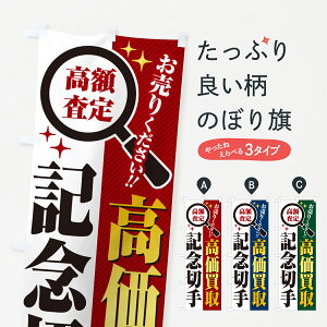 y|Xg 360z ̂ڂ LO؎EETCNVbv̂ڂ 52PP ͂E؎ ObYv ył܂+1017~z