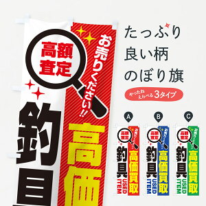 y|Xg 360z ̂ڂ ދEETCNVbv̂ڂ 52R2 ̔ ObYv ył܂+1017~z