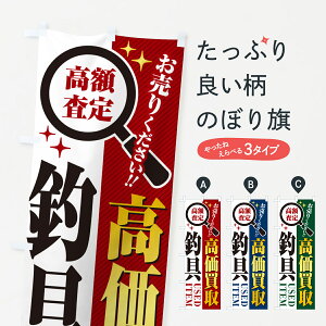 y|Xg 360z ̂ڂ ދEETCNVbv̂ڂ 52RE ̔ ObYv ył܂+1017~z