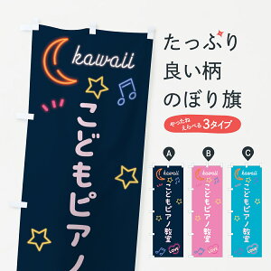 y|Xg 360z ̂ڂ ǂsAmElÎڂ 52WK LbYXN[ ObYv ył܂+1017~z