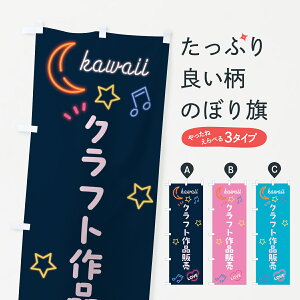 y|Xg 360z ̂ڂ Ntgi̔ElÎڂ 52WG nhCh ObYv ył܂+1017~z