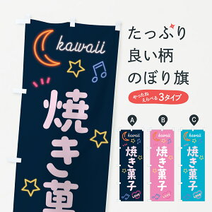 y|Xg 360z ̂ڂ ĂَqElÎڂ 53E4 ObYv ył܂+1017~z