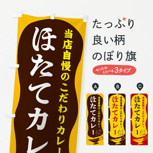 y|Xg 360z ̂ڂ قăJ[̂ڂ 530L J[CX ObYv ył܂+1017~z