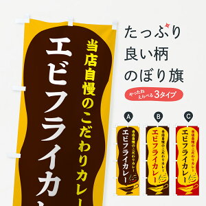 y|Xg 360z ̂ڂ GrtCJ[̂ڂ 530R J[CX ObYv ył܂+1017~z