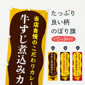 y|Xg 360z ̂ڂ ύ݃J[̂ڂ 53Y3 J[CX ObYv ył܂+1017~z