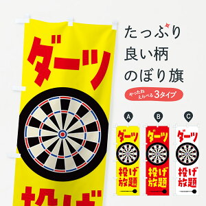 y|Xg 360z ̂ڂ E_[ĉڂ 5373 ObYv ył܂+1017~z