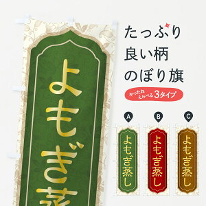 y|Xg 360z ̂ڂ EfgbNXE_CGbĝڂ 5317 n[u ObYv ył܂+1017~z