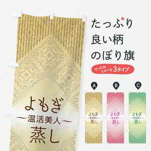 y|Xg 360z ̂ڂ EfgbNXE_CGbĝڂ 5312 n[u ObYv ył܂+1017~z