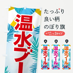 y|Xg 360z ̂ڂ v[EjEW[̂ڂ 5331 EH[^[X|[c ObYv ył܂+1017~z