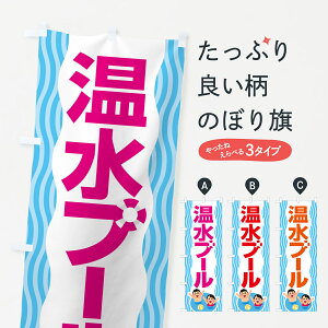 y|Xg 360z ̂ڂ v[EjEW[̂ڂ 5332 EH[^[X|[c ObYv ył܂+1017~z