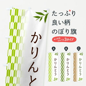 y|Xg 360z ̂ڂ ƂEaَq̂ڂ 53FT \Eَq ObYv ył܂+1017~z