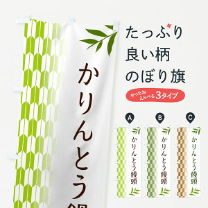 y|Xg 360z ̂ڂ Ƃ\̂ڂ 53FY \Eَq ObYv ył܂+1017~z