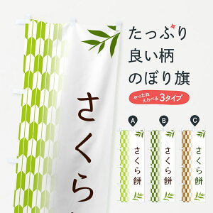 y|Xg 360z ̂ڂ ݁Eaَq̂ڂ 53FN ݁Eَ݉q ObYv ył܂+1017~z