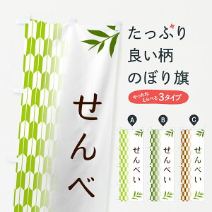 y|Xg 360z ̂ڂ ׂEaَq̂ڂ 53FH ݁E ObYv ył܂+1017~z