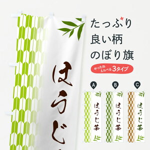 y|Xg 360z ̂ڂ ق̂ڂ 53FL  ObYv ył܂+1017~z