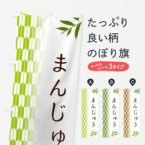 y|Xg 360z ̂ڂ ܂񂶂イEaَq̂ڂ 53F9 \Eَq ObYv ył܂+1017~z