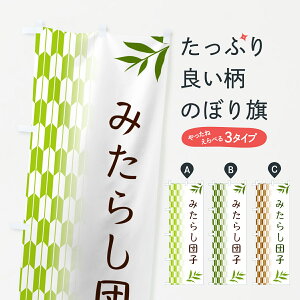 y|Xg 360z ̂ڂ ݂炵cqEaَq̂ڂ 53FP cqEcq ObYv ył܂+1017~z