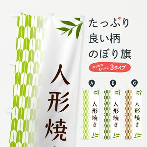 y|Xg 360z ̂ڂ l`ĂEaَq̂ڂ 5341 ObYv ył܂+1017~z