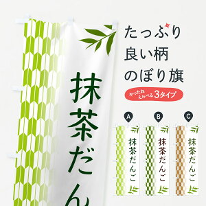 y|Xg 360z ̂ڂ 񂲂̂ڂ 534P cqEcq ObYv ył܂+1017~z