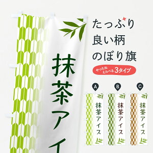 y|Xg 360z ̂ڂ ACX̂ڂ 534U ACXN[ ObYv ył܂+1017~z