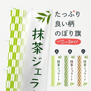 y|Xg 360z ̂ڂ WF[ĝڂ 53GT ACXN[ ObYv ył܂+1017~z