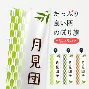 y|Xg 360z ̂ڂ cqEaَq̂ڂ 53G9 cqEcq ObYv ył܂+1017~z