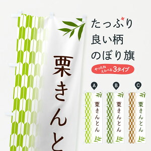 y|Xg 360z ̂ڂ IƂEaَq̂ڂ 53GP ObYv ył܂+1017~z