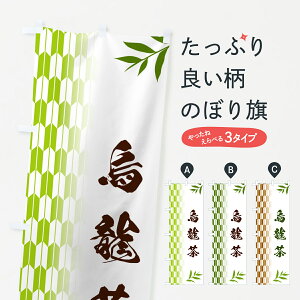 y|Xg 360z ̂ڂ Ĝڂ 53A0 ؗ ObYv ył܂+1017~z