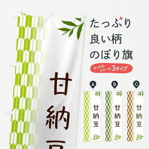 y|Xg 360z ̂ڂ Ô[Eaَq̂ڂ 53AE ObYv ył܂+1017~z