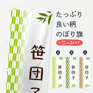 y|Xg 360z ̂ڂ cqEaَq̂ڂ 53AA cqEcq ObYv ył܂+1017~z