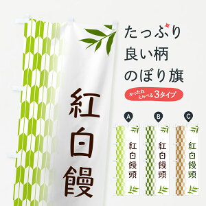 y|Xg 360z ̂ڂ g\Eaَq̂ڂ 53AN \Eَq ObYv ył܂+1017~z