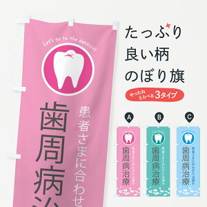 y|Xg 360z ̂ڂ aÁEȈ̂ڂ 535K Ȉ@ ObYv ył܂+1017~z