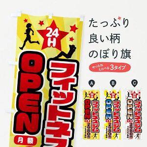 y|Xg 360z ̂ڂ tBbglXWEI[vE24Ĥڂ 5359 g[jOW ObYv ył܂+1017~z