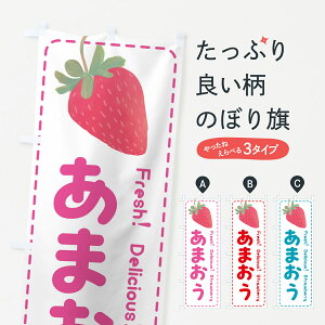 y|Xg 360z ̂ڂ ܂EE䕁Eîڂ 53X6 ObYv ył܂+1017~z