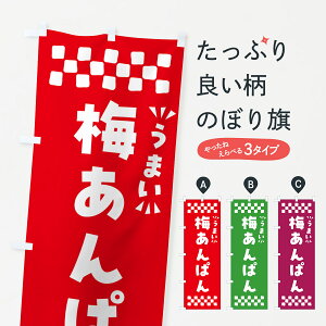 y|Xg 360z ̂ڂ ~ς̂ڂ 53C3 pe ObYv ył܂+1017~z