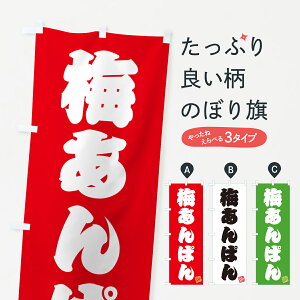 y|Xg 360z ̂ڂ ~ς̂ڂ 53CA pe ObYv ył܂+1017~z