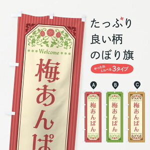 y|Xg 360z ̂ڂ ~ς̂ڂ 53C5 pe ObYv ył܂+1017~z