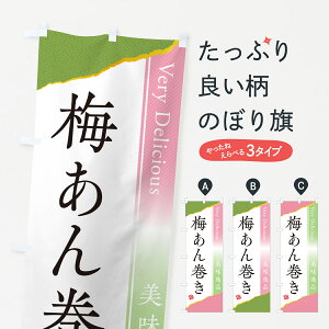 y|Xg 360z ̂ڂ ~񊪂̂ڂ 53K7 aَq ObYv ył܂+1017~z