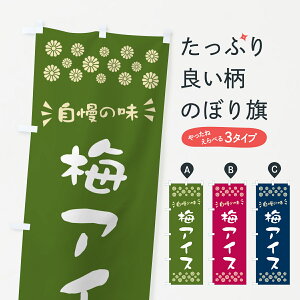 y|Xg 360z ̂ڂ ~ACX̂ڂ 5389 ACXN[ ObYv ył܂+1017~z