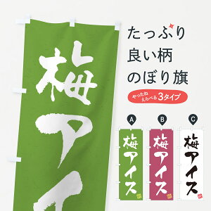 y|Xg 360z ̂ڂ ~ACX̂ڂ 53LT ACXN[ ObYv ył܂+1017~z