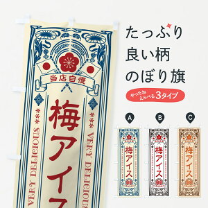 y|Xg 360z ̂ڂ ~ACXEgEAeB[N̂ڂ 53L2 ACXN[ ObYv ył܂+1017~z