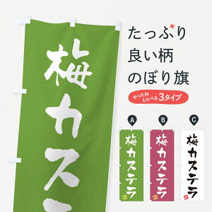 y|Xg 360z ̂ڂ ~JXêڂ 53L8 aَq ObYv ył܂+1017~z