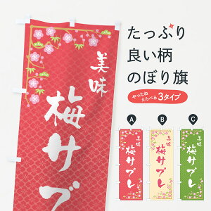 y|Xg 360z ̂ڂ ~Tûڂ 53PT Ăَq ObYv ył܂+1017~z