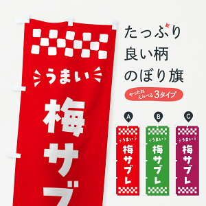 y|Xg 360z ̂ڂ ~Tûڂ 53PY Ăَq ObYv ył܂+1017~z