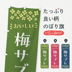 y|Xg 360z ̂ڂ ~Tûڂ 53P7 Ăَq ObYv ył܂+1017~z